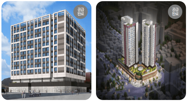 서울 청년주택 대출 및 청년 신혼부부 전세대출 자격 조건 신청방법