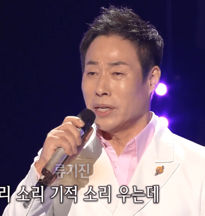 류기진(남인수) 무정 열차