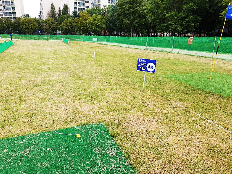 동두천 송내파크골프장 (동두천파크골프장) 소개