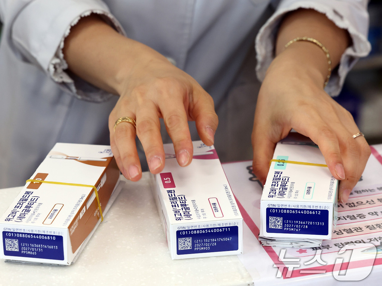 노보 노디스크 vs 화이자, 90억 달러 세라 인수전 ❘ 비만 치료제 시장의 판도를 바꿀 빅딜 분석