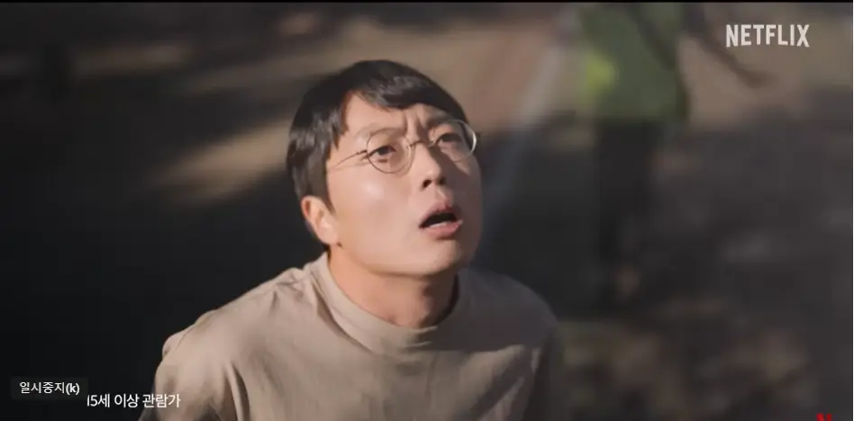 정신병동에도 아침이 와요 줄거리, 평점, 후기