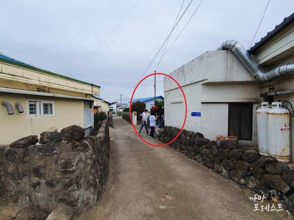 제주 고로 웨이팅