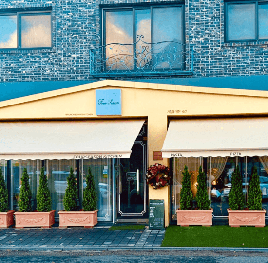 화성 맛집 "포시즌키친" 외부사진