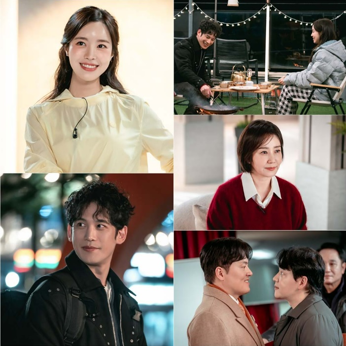 사랑을 처방해 드립니다 드라마