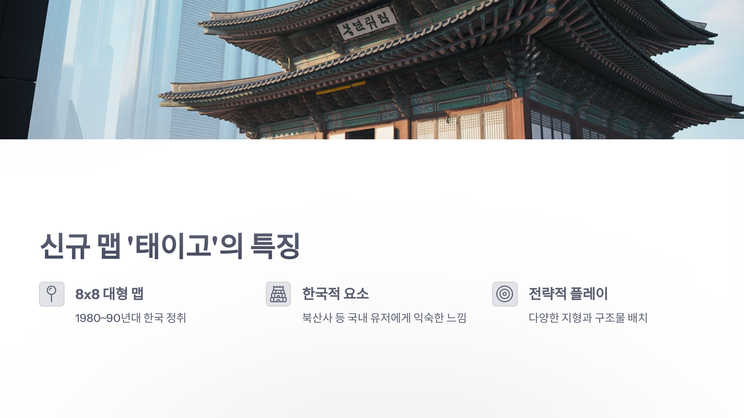 참조-배틀그라운드,-리뷰-및-평가-2