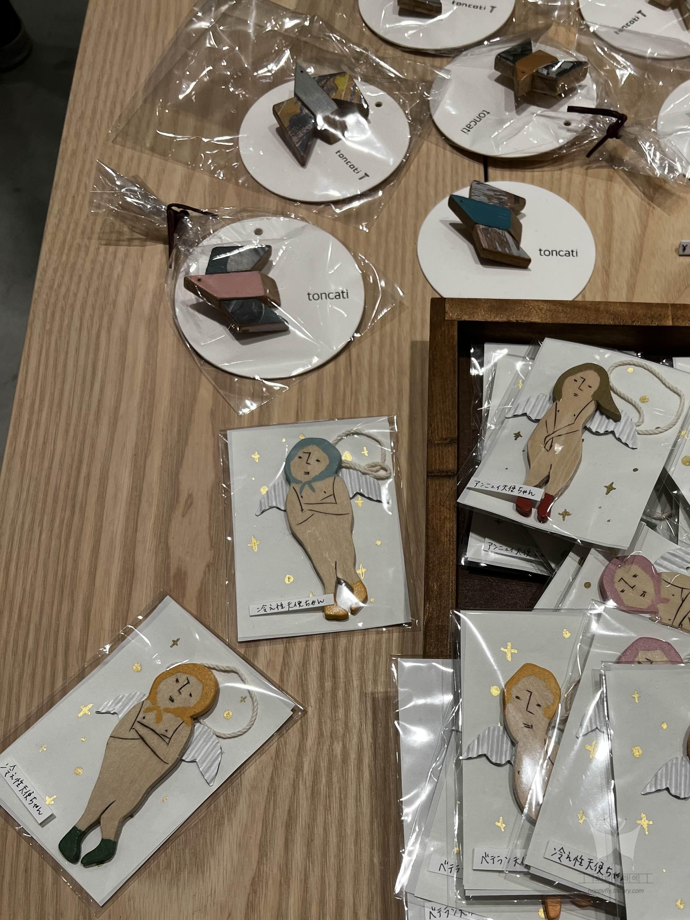 류보백화점 목공예품