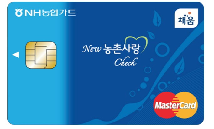 농협카드-이미지2