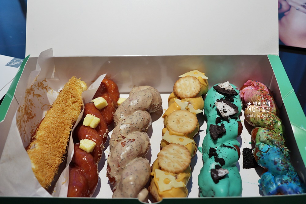 홍대 디저트 맛집&#44; 꽈페 꽈배기 종류 가격 후기 - 내 사랑 디저트 가게