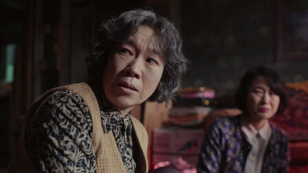 넷플릭스 드라마 마스크걸 5-7화 등장인물 줄거리 출연자 평점 후기