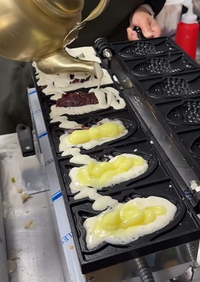 구민지-붕어빵덕후