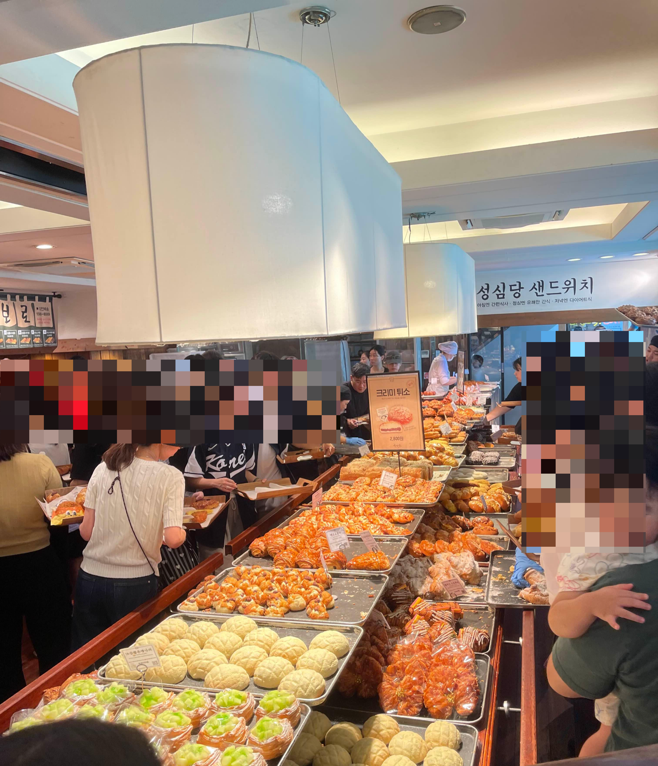 대전 성심당 본점 내부