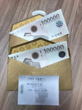 신세계 상품권으로 애슐리 뷔페 이용 꿀팁 정리_8