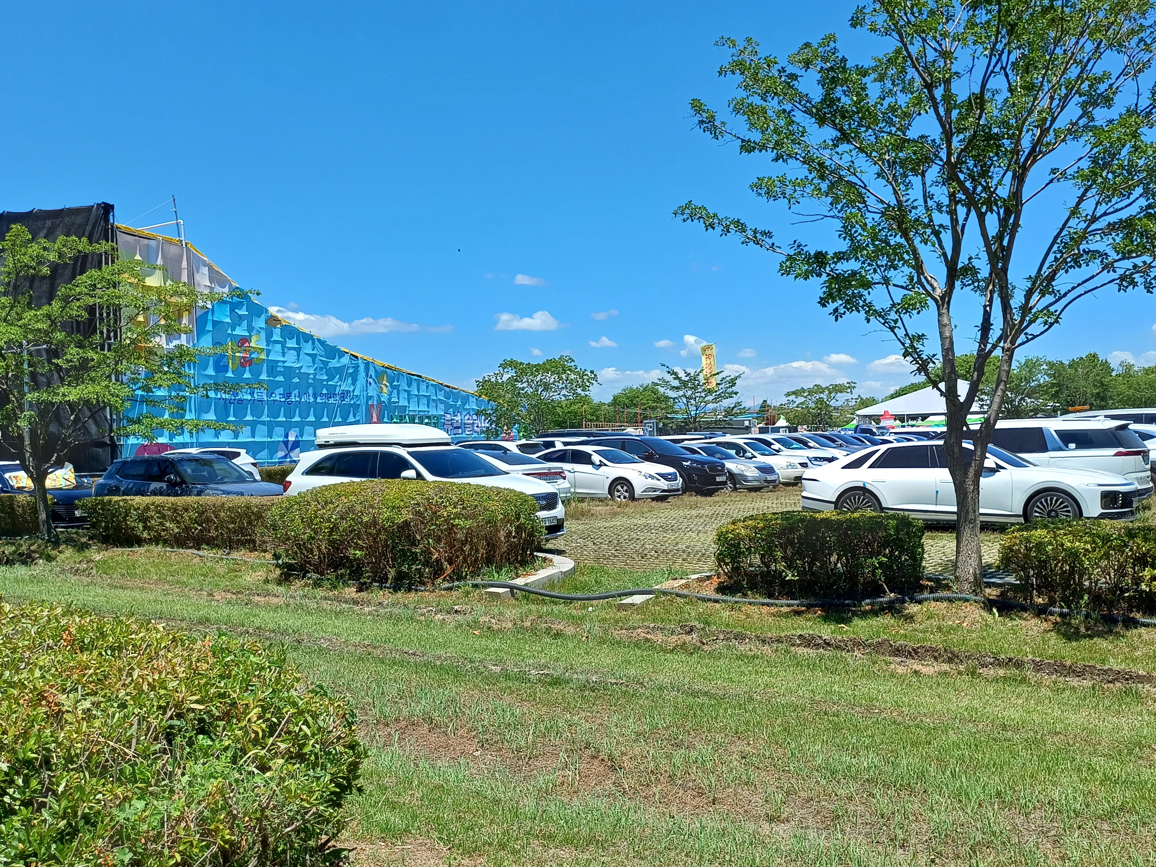 parking lot was already full.