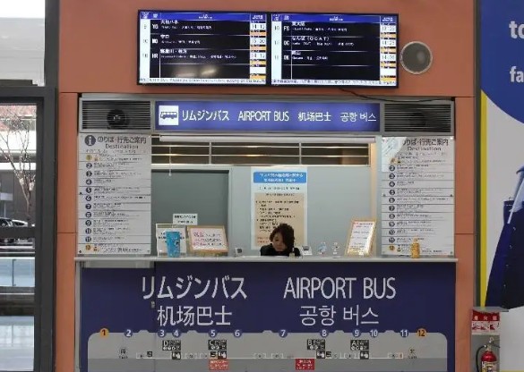 1층 출구 옆 리무진버스 매표소