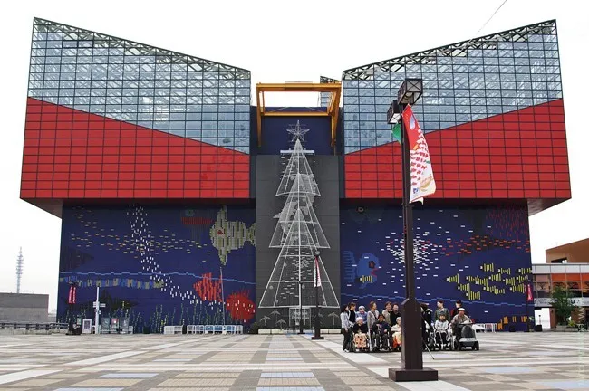 가이유칸 수족관