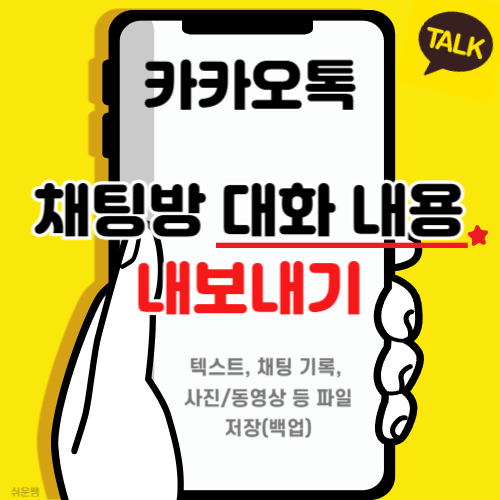 포스트 제목
