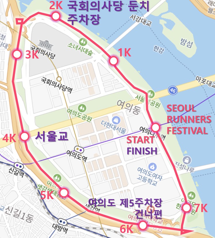 8K 오픈런