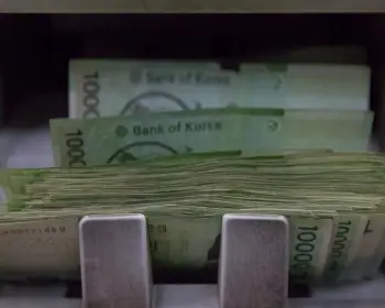 근로장려금 지급일10