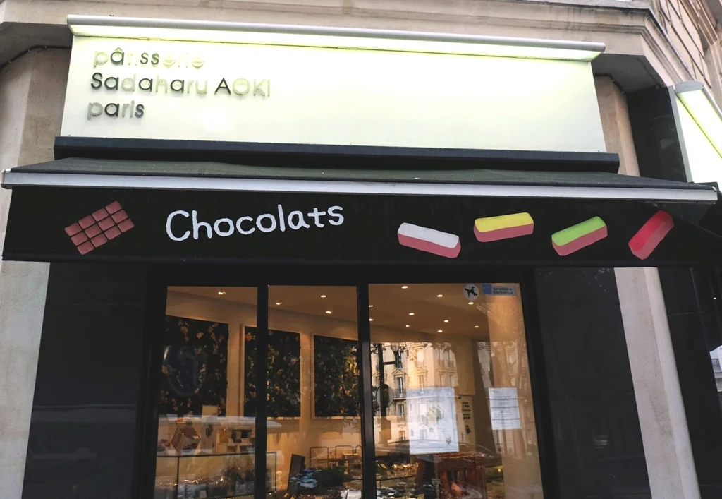 Patisserie Sadaharu Aoki Paris