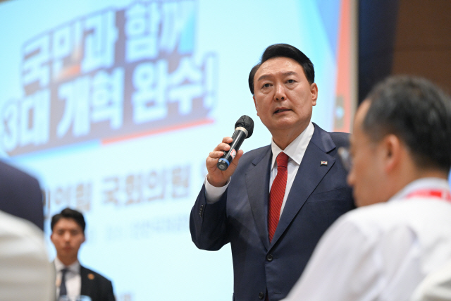 윤대통령 탄행 청원 사이트