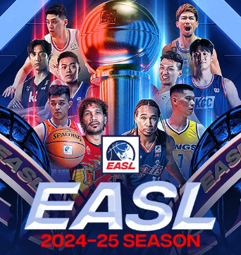 2024-2025 시즌의 동아시아 슈퍼리그