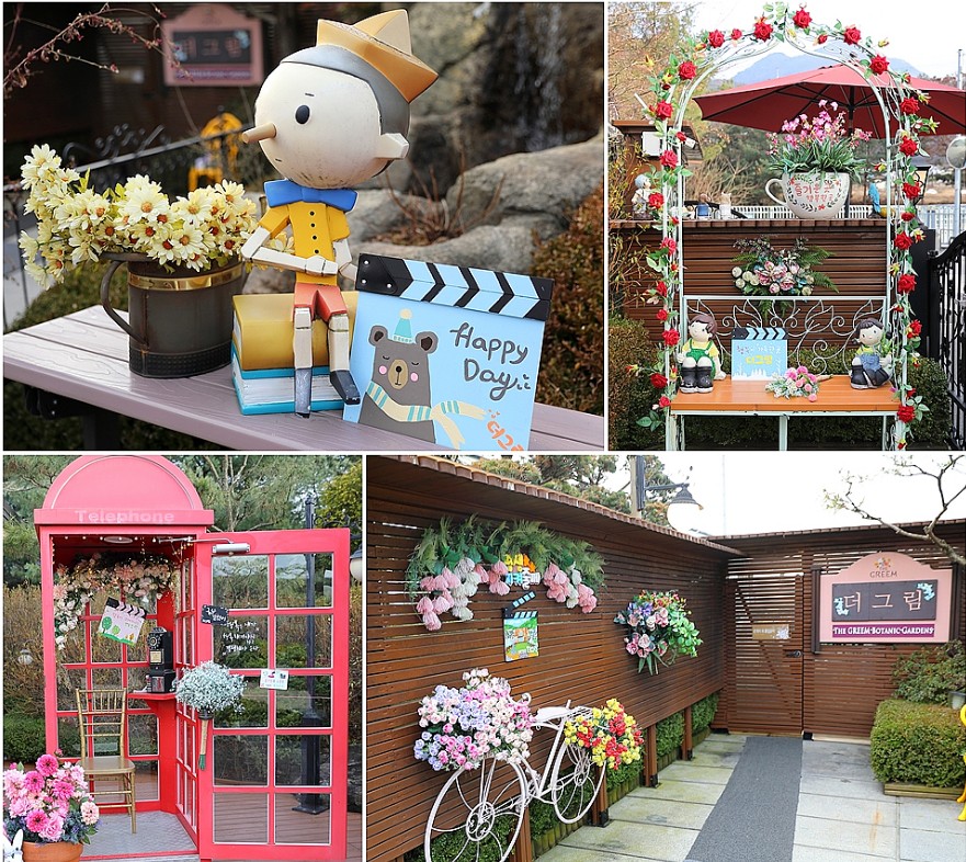 양평-더그림-사진