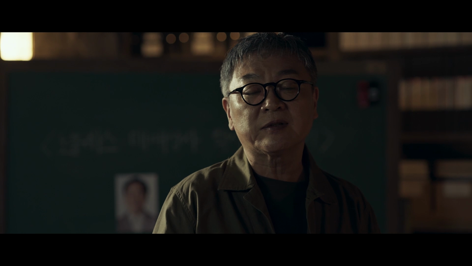 모범택시3 3화,4화 중고차 사기 카르텔 에피소드 요약 정리, 침수차 구별법