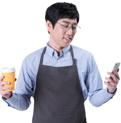 자영업자 빚탕감 절차