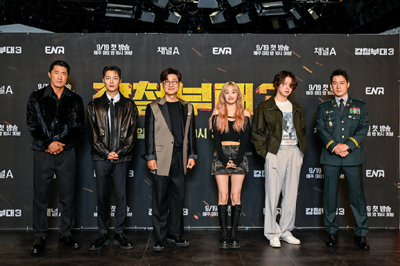 강철부대3 [사진=채널A&amp;#44; ENA] 