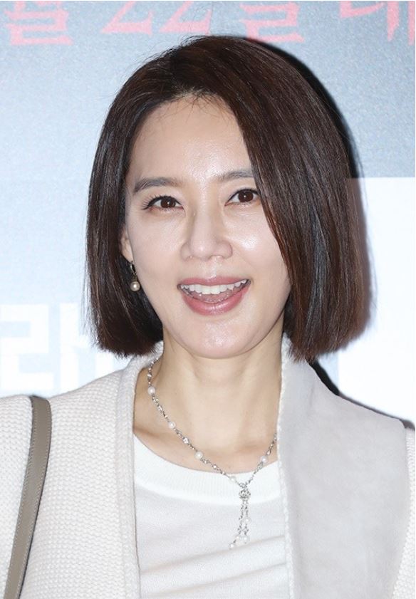 오현경 결혼