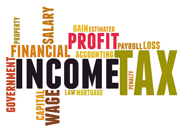 종합소득세 환급금