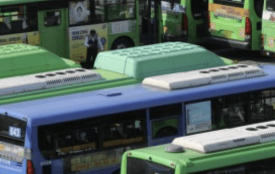 울산 시내버스 파업