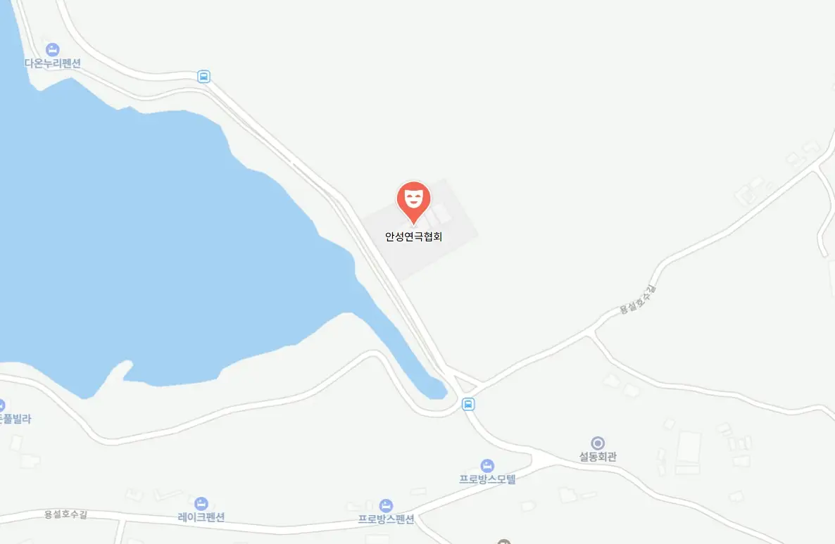 용설애(愛) FESTA