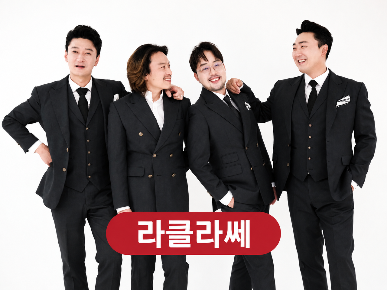 보은대추축제