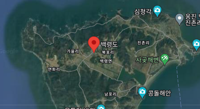 백령도 배편요금, 배편시간표 확인하기