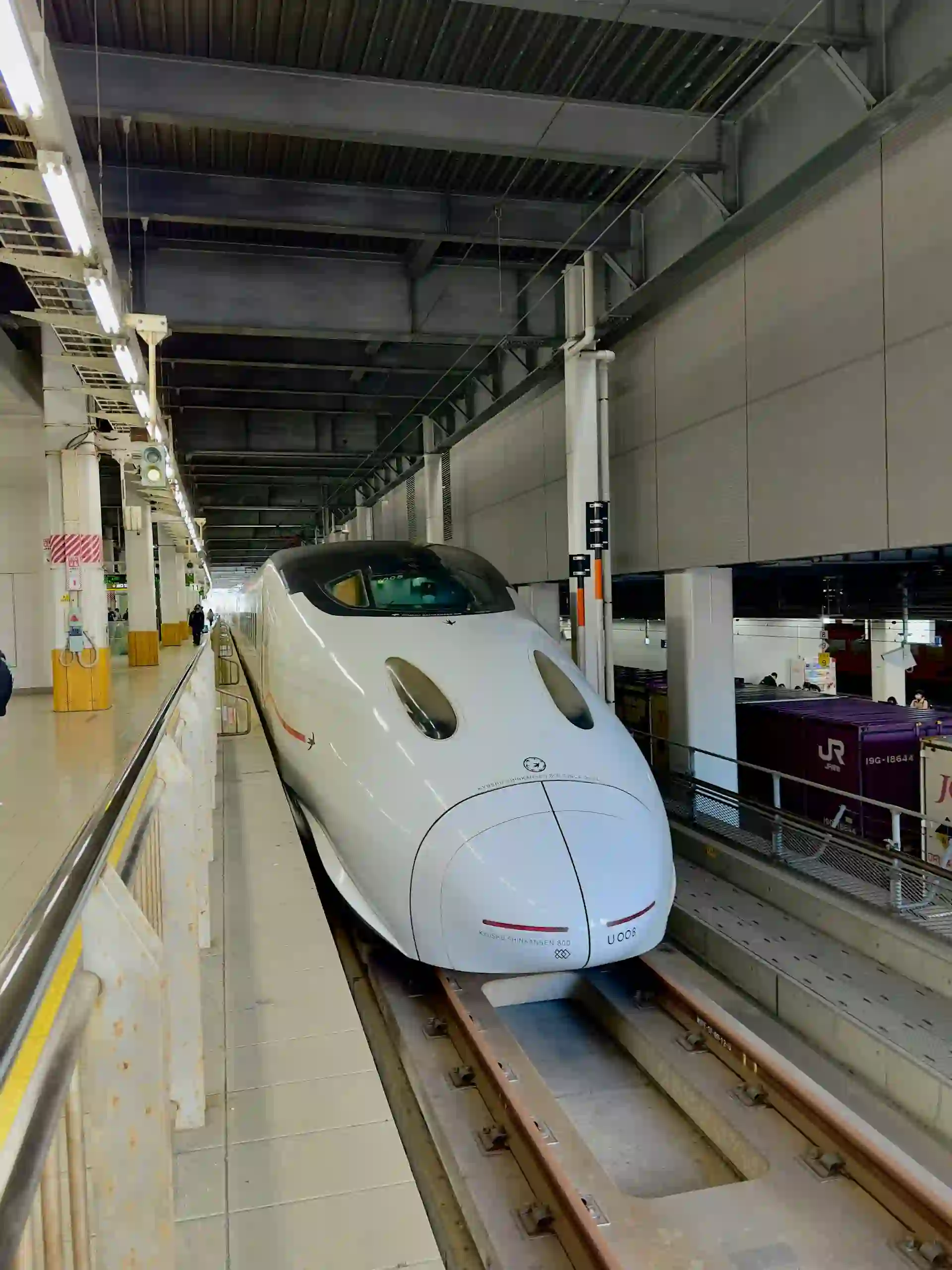 후쿠오카 공항에서 고쿠라역까지 지하철과 신칸센으로 이동!