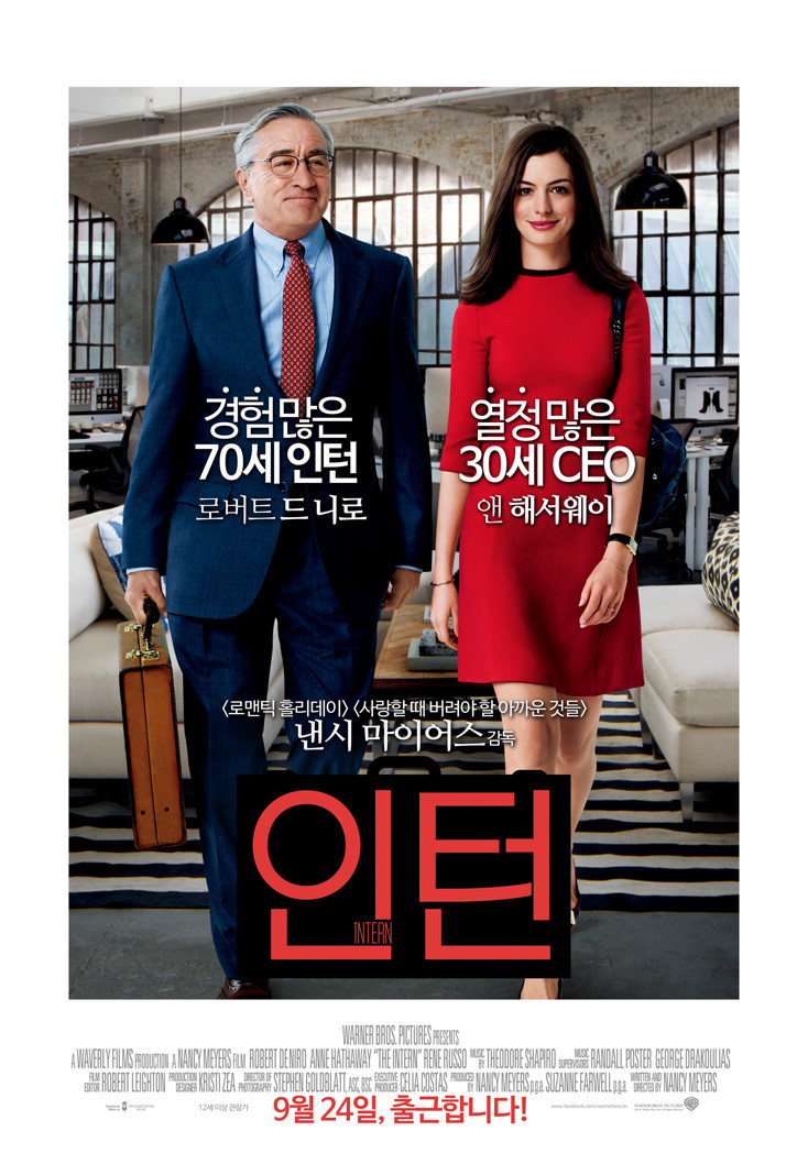 인턴1