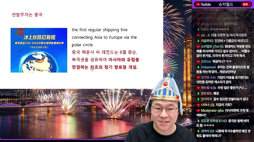 영상 장면
