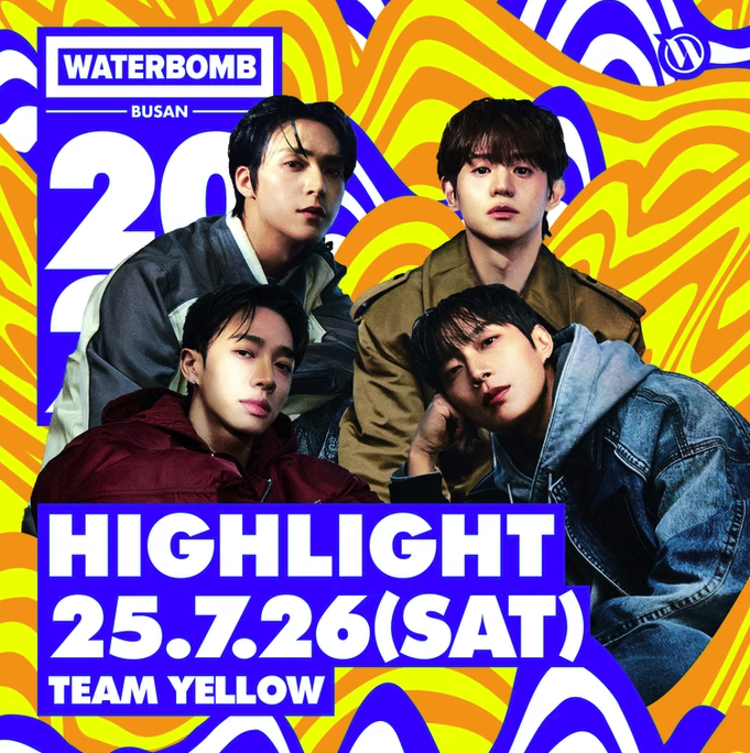 2025 부산 워터밤 티켓팅, 2025 부산 워터밤 라인업, 부산 워터밤 티켓팅, 부산 워터밤 라인업, 2025 여름페스티벌, 여름페스티벌, 2025 부산 워터밤 티켓팅, 2025 부산 워터밤 라인업, 부산 워터밤 티켓팅, 부산 워터밤 라인업, 2025 여름페스티벌, 여름페스티벌, 2025 부산 워터밤 티켓팅, 2025 부산 워터밤 라인업, 부산 워터밤 티켓팅, 부산 워터밤 라인업, 2025 여름페스티벌, 여름페스티벌, 2025 부산 워터밤 티켓팅, 2025 부산 워터밤 라인업, 부산 워터밤 티켓팅, 부산 워터밤 라인업, 2025 여름페스티벌, 여름페스티벌, 2025 부산 워터밤 티켓팅, 2025 부산 워터밤 라인업, 부산 워터밤 티켓팅, 부산 워터밤 라인업, 2025 여름페스티벌, 여름페스티벌, 2025 부산 워터밤 티켓팅, 2025 부산 워터밤 라인업, 부산 워터밤 티켓팅, 부산 워터밤 라인업, 2025 여름페스티벌, 여름페스티벌, 2025 부산 워터밤 티켓팅, 2025 부산 워터밤 라인업, 부산 워터밤 티켓팅, 부산 워터밤 라인업, 2025 여름페스티벌, 여름페스티벌, 2025 부산 워터밤 티켓팅, 2025 부산 워터밤 라인업, 부산 워터밤 티켓팅, 부산 워터밤 라인업, 2025 여름페스티벌, 여름페스티벌, 2025 부산 워터밤 티켓팅, 2025 부산 워터밤 라인업, 부산 워터밤 티켓팅, 부산 워터밤 라인업, 2025 여름페스티벌, 여름페스티벌, 2025 부산 워터밤 티켓팅, 2025 부산 워터밤 라인업, 부산 워터밤 티켓팅, 부산 워터밤 라인업, 2025 여름페스티벌, 여름페스티벌, 2025 부산 워터밤 티켓팅, 2025 부산 워터밤 라인업, 부산 워터밤 티켓팅, 부산 워터밤 라인업, 2025 여름페스티벌, 여름페스티벌, 2025 부산 워터밤 티켓팅, 2025 부산 워터밤 라인업, 부산 워터밤 티켓팅, 부산 워터밤 라인업, 2025 여름페스티벌, 여름페스티벌, 2025 부산 워터밤 티켓팅, 2025 부산 워터밤 라인업, 부산 워터밤 티켓팅, 부산 워터밤 라인업, 2025 여름페스티벌, 여름페스티벌, 2025 부산 워터밤 티켓팅, 2025 부산 워터밤 라인업, 부산 워터밤 티켓팅, 부산 워터밤 라인업, 2025 여름페스티벌, 여름페스티벌, 2025 부산 워터밤 티켓팅, 2025 부산 워터밤 라인업, 부산 워터밤 티켓팅, 부산 워터밤 라인업, 2025 여름페스티벌, 여름페스티벌, 2025 부산 워터밤 티켓팅, 2025 부산 워터밤 라인업, 부산 워터밤 티켓팅, 부산 워터밤 라인업, 2025 여름페스티벌, 여름페스티벌, 2025 부산 워터밤 티켓팅, 2025 부산 워터밤 라인업, 부산 워터밤 티켓팅, 부산 워터밤 라인업, 2025 여름페스티벌, 여름페스티벌, 2025 부산 워터밤 티켓팅, 2025 부산 워터밤 라인업, 부산 워터밤 티켓팅, 부산 워터밤 라인업, 2025 여름페스티벌, 여름페스티벌, 2025 부산 워터밤 티켓팅, 2025 부산 워터밤 라인업, 부산 워터밤 티켓팅, 부산 워터밤 라인업, 2025 여름페스티벌, 여름페스티벌, 2025 부산 워터밤 티켓팅, 2025 부산 워터밤 라인업, 부산 워터밤 티켓팅, 부산 워터밤 라인업, 2025 여름페스티벌, 여름페스티벌, 2025 부산 워터밤 티켓팅, 2025 부산 워터밤 라인업, 부산 워터밤 티켓팅, 부산 워터밤 라인업, 2025 여름페스티벌, 여름페스티벌, 2025 부산 워터밤 티켓팅, 2025 부산 워터밤 라인업, 부산 워터밤 티켓팅, 부산 워터밤 라인업, 2025 여름페스티벌, 여름페스티벌,