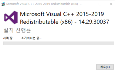 한글과 컴퓨터 무료 다운