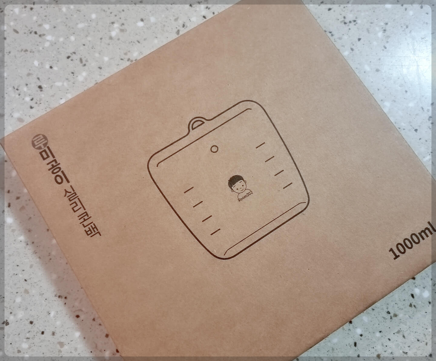 구입 후 배송 받은 실리콘 지퍼백