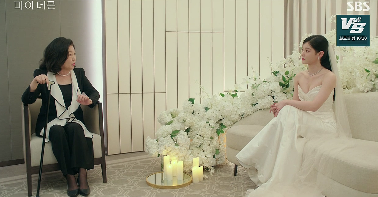 마이 데몬 6회 줄거리