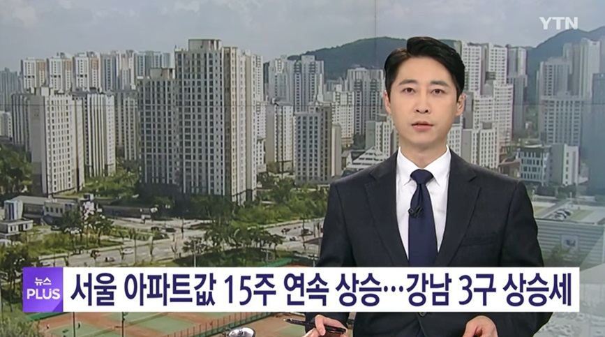 대선 앞세운 세종 아파트값 상승