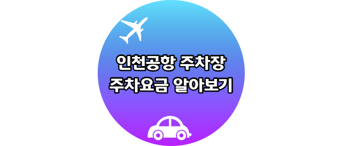 이미지-썸네일