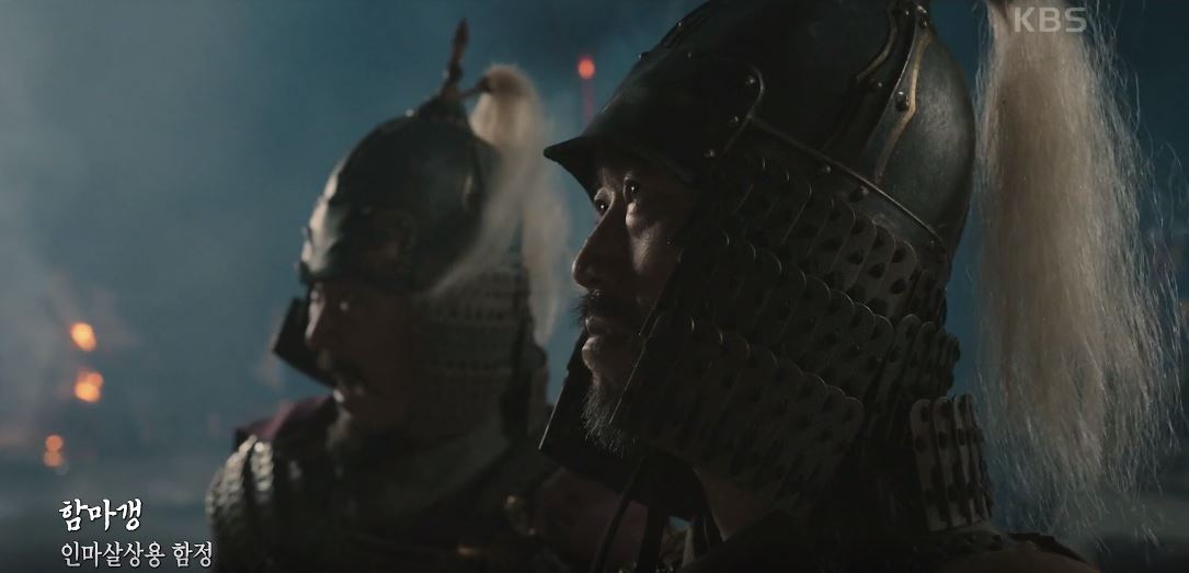 고려거란전쟁_6회