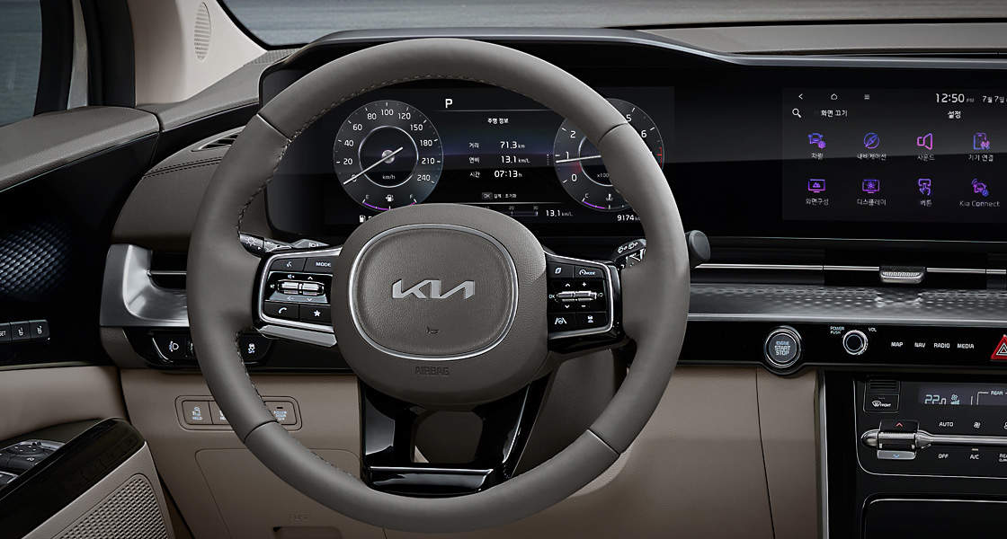 카니발 페이스 리프트 가격, 디자인, 출시일