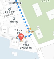 미소토스트위치