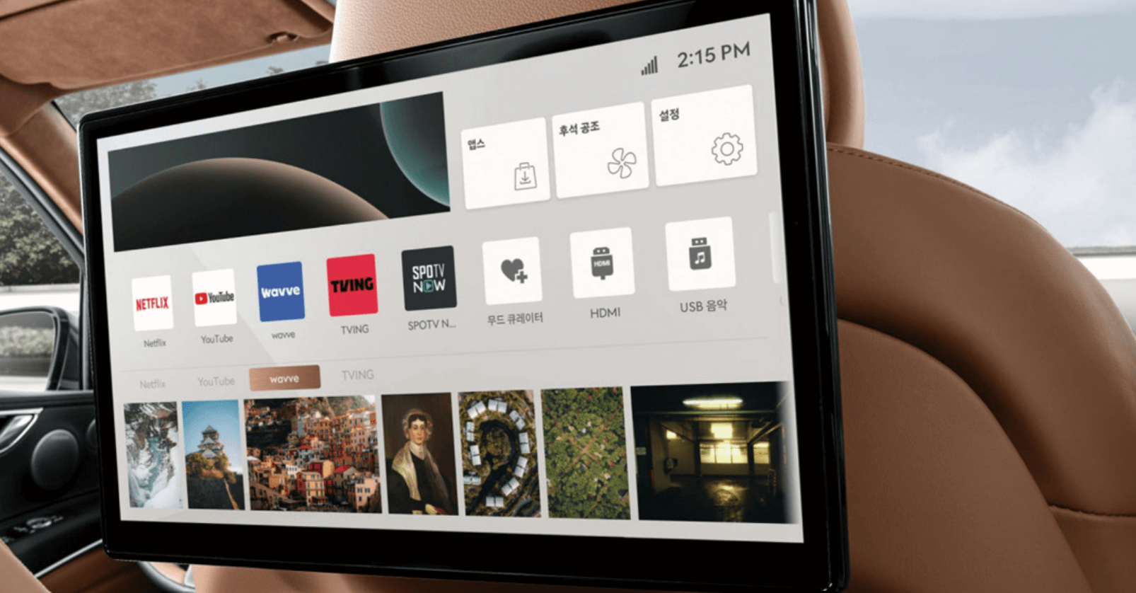 2024 GV80(페이스 리프트) 가격&amp;#44; 시승&amp;#44; 장기렌트 비용