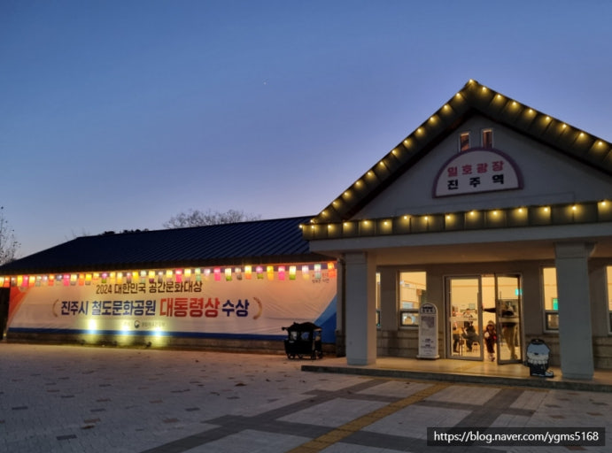 진주 가볼만한곳 베스트10