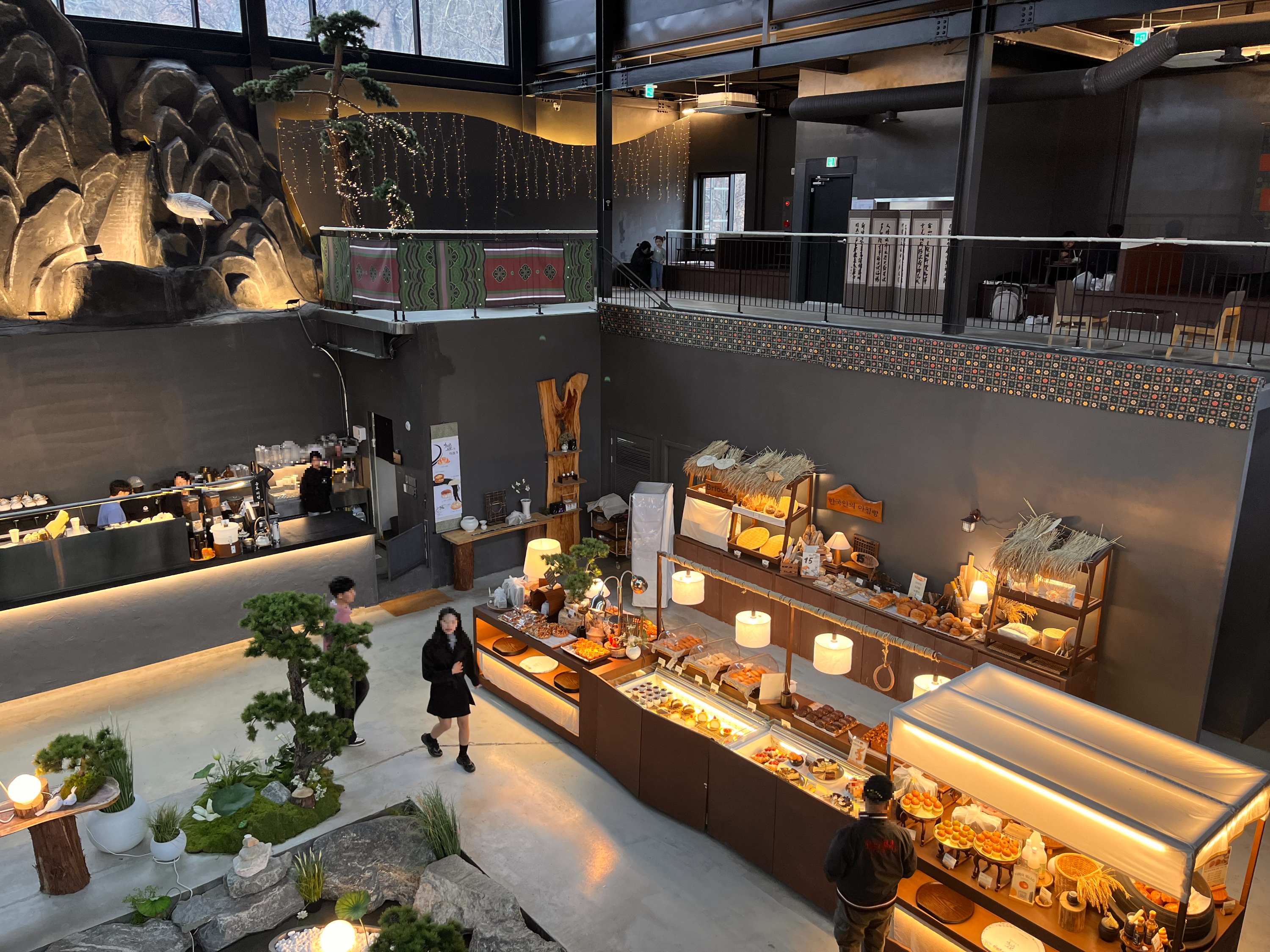 용인 대형 베이커리 카페 아리랑도원